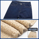 Мужские зимние бархатные джинсовые рабочие утепленные удерживающие тепло штаны