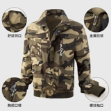 Мужской камуфляжный хлопковый эластичный износостойкий осенний комплект для работы