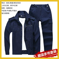 Летний хлопковый тонкий лонгслив, комплект, свободный прямой крой