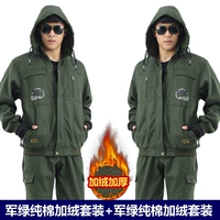 Хлопковый утепленный комплект с капюшоном