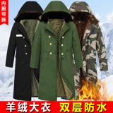 Камуфляжный длинный демисезонный рабочий пуховик, длина макси, средней длины