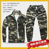 Летние хлопковые тонкие носки, комплект