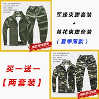 Хлопковые тонкие носки, хлопковый тонкий комплект