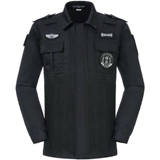 Комбинезон подходит для мужчин и женщин, черный осенний лонгслив, 2021 года