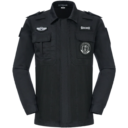 Комбинезон подходит для мужчин и женщин, черный осенний лонгслив, 2021 года