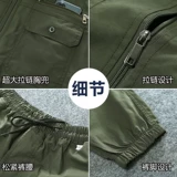 Летний тонкий хлопковый лонгслив, мужской комплект для работы, рабочая одежда, короткий рукав