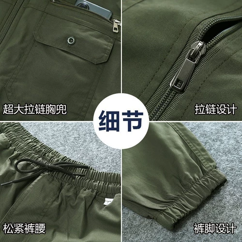 Летний тонкий хлопковый лонгслив, мужской комплект для работы, рабочая одежда, короткий рукав