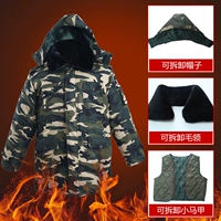 Камуфляжное съёмное пальто, увеличенная толщина