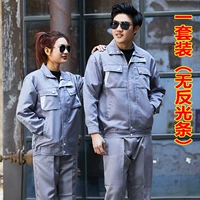 Бутик -стенд -Оплево -светло -серый (набор)