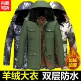 Пуховик, мужская утепленная длинная рабочая камуфляжная куртка, средней длины