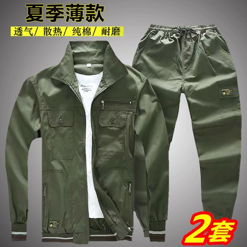 Летний тонкий мужской комбинезон, износостойкий камуфляжный хлопковый лонгслив