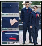 Износостойкий летний комбинезон, делается под заказ