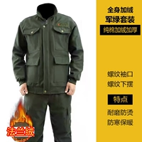 Фланелевый утепленный комплект с капюшоном