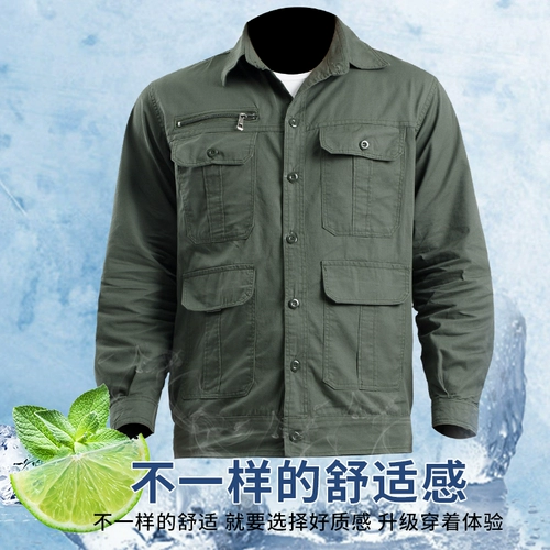 Летний тонкий хлопковый лонгслив, мужской комплект для работы, рабочая одежда, короткий рукав