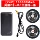 Bộ phụ kiện quạt điều hòa không khí Bộ hoàn chỉnh cáp pin lithium đặc biệt 21V làm việc của nam giới một bộ sạc dự phòng quạt mini gắn vào áo