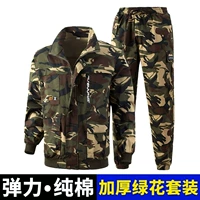 Хлопковый комплект, защита от ожогов