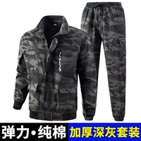 Хлопковый комплект, защита от ожогов