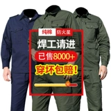 Летний тонкий мужской комбинезон, износостойкий камуфляжный хлопковый лонгслив