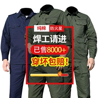 Летний тонкий мужской комбинезон, износостойкий камуфляжный хлопковый лонгслив