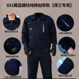 ュ ュ 剨 剨 剨 湇鐢 Crazy