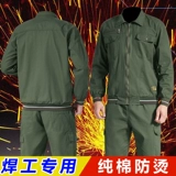 Летний камуфляжный хлопковый комплект для работы, износостойкий дышащий лонгслив, рабочая одежда