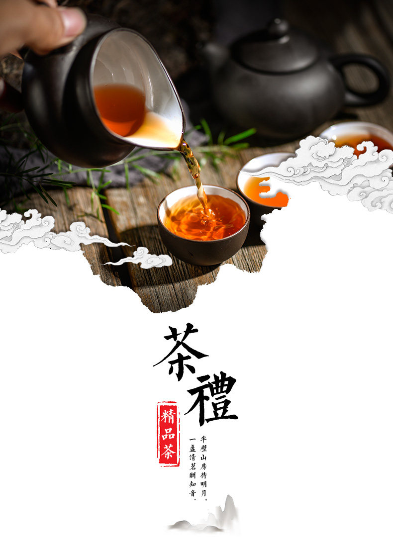 青松玖雅茶铺的LOGO