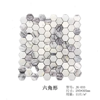 Шестиугольный, сиреневый