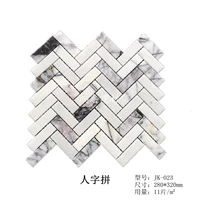 Человеческие персонажи-фиолетные