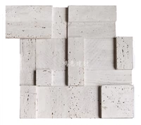 Травертин высокие и низкие поверхности (12,8 шт/м²)