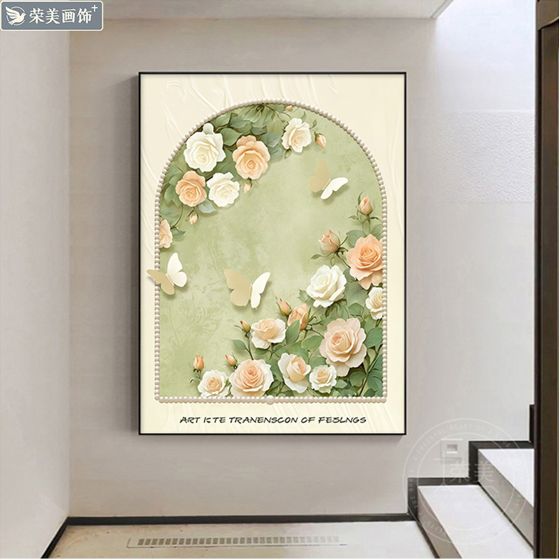 Vintage Rose Bedroom, Living Room, Dining Room High-End Headboard Decorative Painting, French Retro Cream-Style Cross Mural Vintage Rose Bedroom, Living Room, Dining Room High-End Headboard Decorative Painting, French Retro Cream-Style Cross Mural