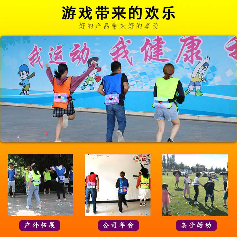 Shaking the ball rooster laying eggs electric hip master indoor party group building game props kindergarten parent-child interactive activities