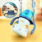 Трубочка со стаканом, детский стакан из нержавеющей стали, вместительная и большая чайная чашка, герметическая ручка, Германия