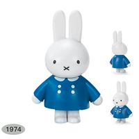 Синяя кнопка Mifi 1974