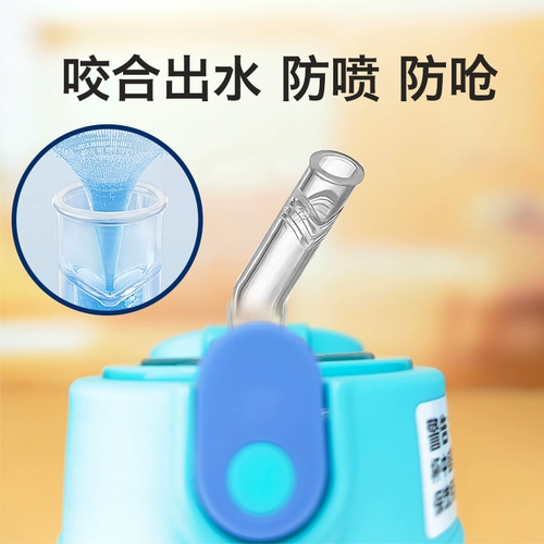 Трубочка со стаканом, детский стакан из нержавеющей стали, вместительная и большая чайная чашка, герметическая ручка, Германия