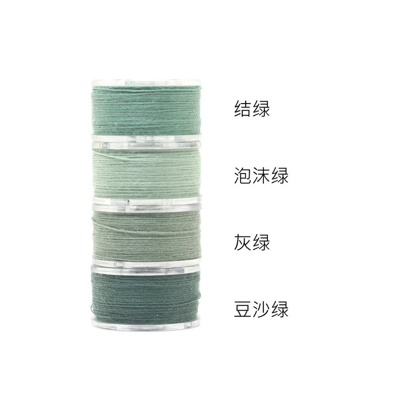 Free Needle, Gray-Green 402 Sewing Thread Set, 4 Colors, 45m / Roll, Sewing Thread for Clothes, Hand Sewing, Machine Sewing, Polyester Thread