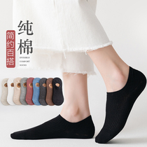 Boat socks women cotton shallow short socks spring and autumn summer thin silicone non-slip does not fall with cotton ins tide invisible
