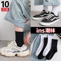 White Long Sox children Middle socks ins Chains in pure cotton Summer slim Pure Black Long Silo Socks Men Full Cotton Summer