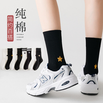 Socks ladies stockings black Middle tube long cotton high solid color ins trend summer deodorant white spring and autumn