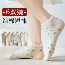 Socks womens socks spring and autumn cotton ins shallow mouth low-top Joker boat Socks short tube cute cartoon cotton summer