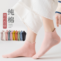 Socks female spring and autumn socks shallow mouth ins tide summer thin cotton cute Japanese solid color low Women boat Socks