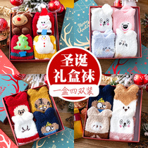 Coral Suede Socks Woman Midbarrel Autumn Winter Plus Suede Thickened Christmas Gift Box Cute Moon Sleeping Floor Socks