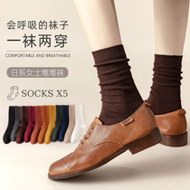Socks Sox childrens pile socks Sox pure cotton spring autumn suction sweats Deodorant Autumn winter Paragraph Summer thin All cotton Ladies in stock Sox South Korea