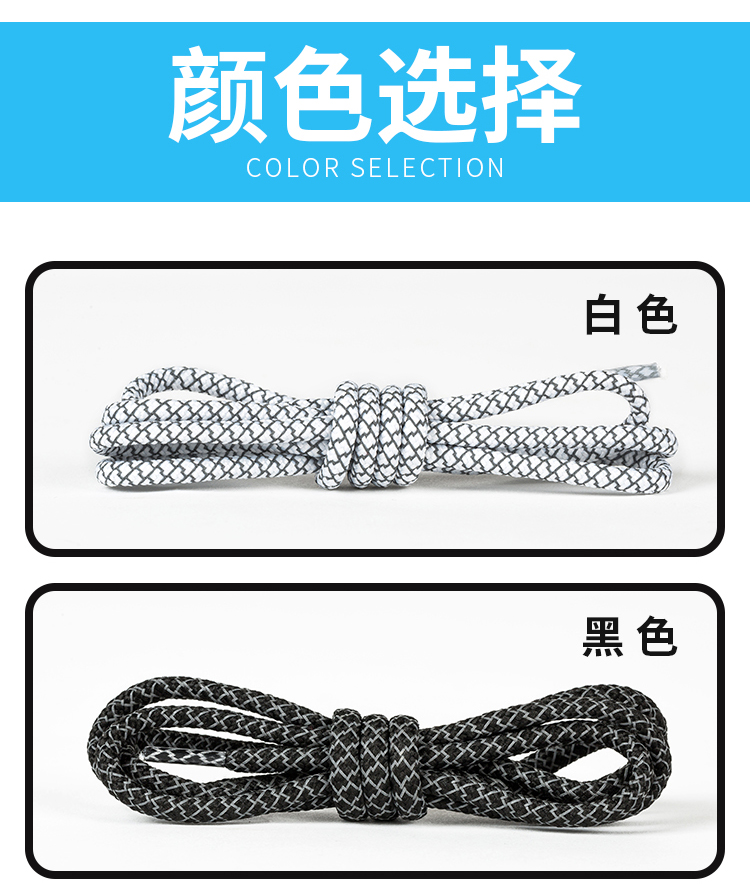 Đàn ông và phụ nữ tròn nổi bật phản chiếu đêm đầy sao dừa chạy thể thao và giải trí ren hoang dã xu hướng vòng tay đen trắng dày - Vòng đeo tay Clasp vòng thạch anh