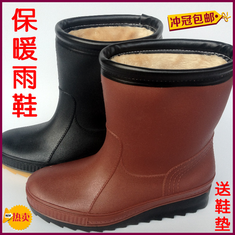 Rain shoes Three-resistant women Thickened Plus Suede All-warm Water Shoes Cotton Rain Shoes Small Code Women Rain Boots Rubber Shoes Non-slip Snowy Boots