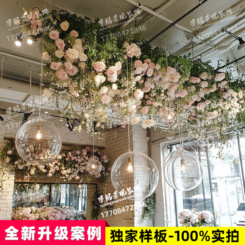 Artificial Flower Ceiling Covering, Ceiling Decoration with Artificial Green Plants for Banquet Halls Artificial Flower Ceiling Covering, Ceiling Decoration with Artificial Green Plants for Banquet Halls