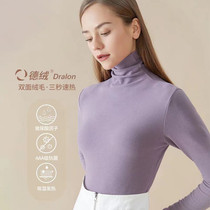 Double-sided Develvet vitriolic black tech high collar pile collar with long sleeves high-bounty warm blouse for undershirt inner lap