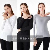 3 pieces) Ladies jersey undershirt body round neckline Semi-high collar Long sleeves Skin Autumn Clothes Without Sensation Wearing Inner Hitch Jacket