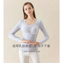 Boviturid suede beauty skin dress with chest cushion for undershirt woman style self-heating and warm bra underwear blouse