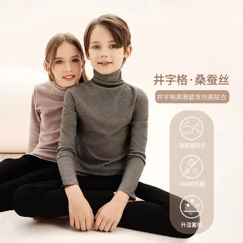 Children's well character Japanese beauty Jabby silk High collar beating undershirt Bouric acid skin moisture-absorbing and warm autumn blouses