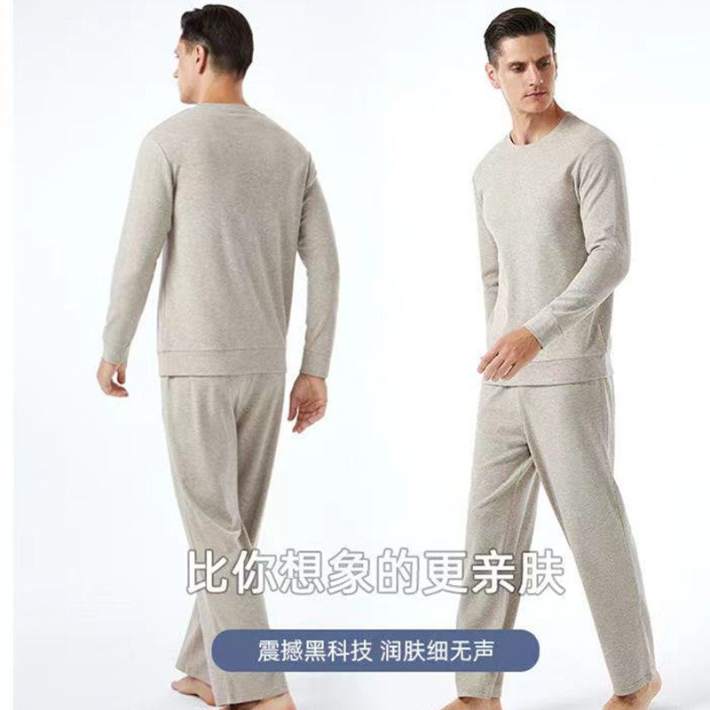Men's Japan Meijabshe honeycomb Self-heating Hygroscopic Skin Round Collar Long Sleeve Sleeping Clothes Autumn Winter Warm Home Suit